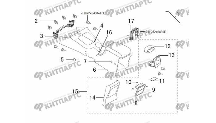 Консоль центрального тоннеля Great Wall