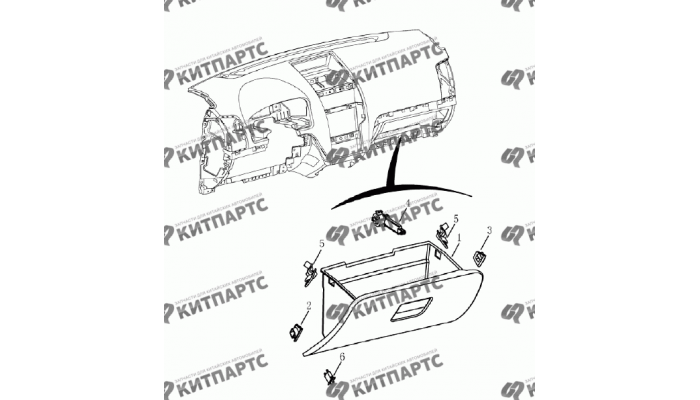 Бардачок (седан) Geely Emgrand (EC7)